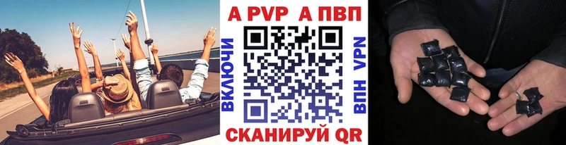 Где купить наркотики Химки Псилоцибиновые грибы  Альфа ПВП  ГАШ  МЕФ  Конопля 