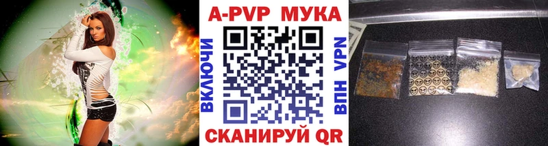 наркота  Химки  Alpha-PVP СК КРИС 