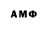 MDMA кристаллы Ali Uchqunov