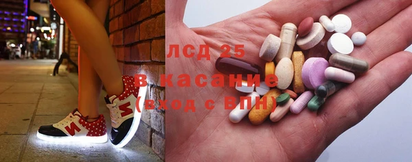 амф Абинск