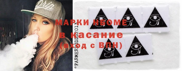 амф Абинск