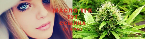 стаф Абдулино