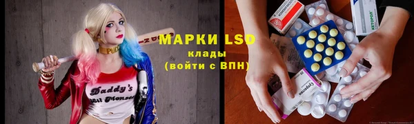 первитин Наволоки
