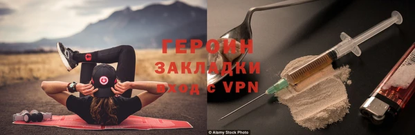 винт Абаза