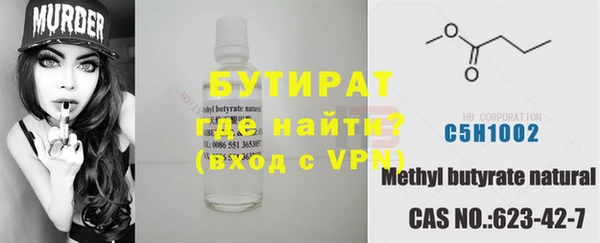 винт Абаза
