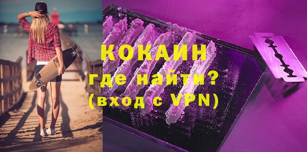 марки nbome Навашино