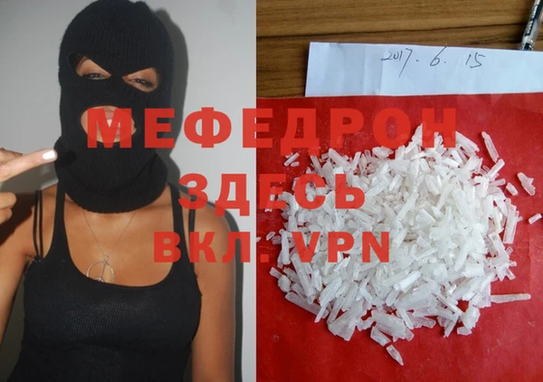 марки nbome Навашино