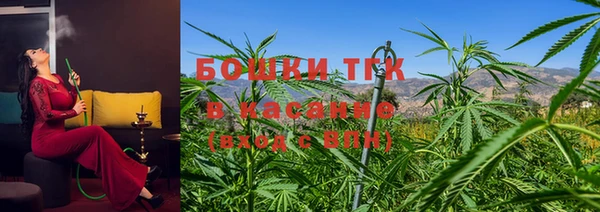 мефедрон VHQ Надым
