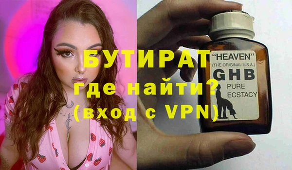 винт Абаза