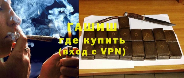 амф Абинск