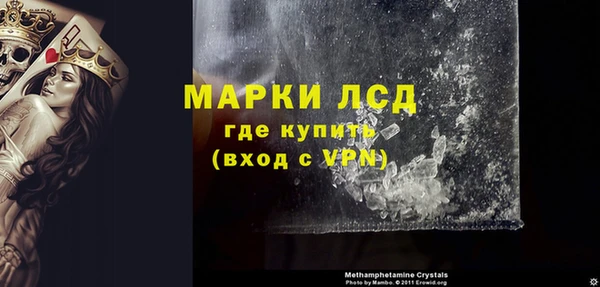 амф Абинск