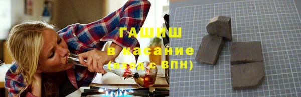 первитин Наволоки