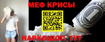 метадон Волжский
