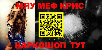 jwh Абакан