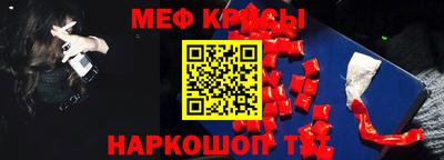 метадон Волжский