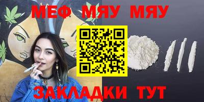 метадон Волжский