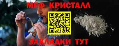 кокаин премиум Волжск