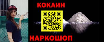 альфа пвп Азнакаево