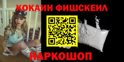 альфа пвп Азнакаево