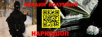 а пвп мука Волгодонск