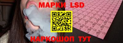 метадон Волжский