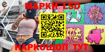 а пвп мука Волгодонск