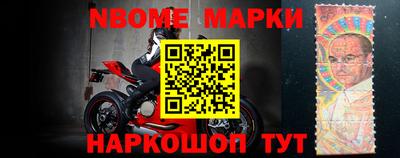 метадон Волжский
