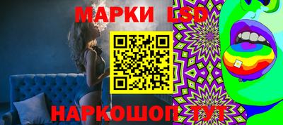 метадон Волжский