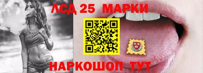 метадон Волжский