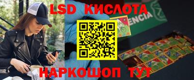 метадон Абинск