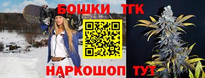 jwh Абакан