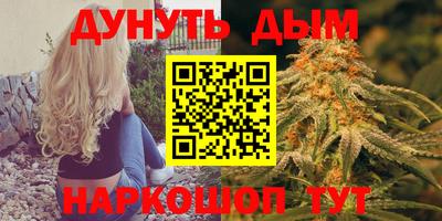 альфа пвп Азнакаево