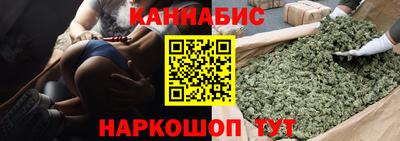а пвп мука Волгодонск