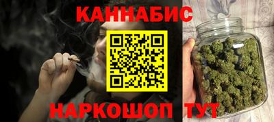 а пвп мука Волгодонск