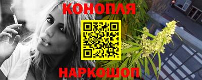 а пвп мука Волгодонск