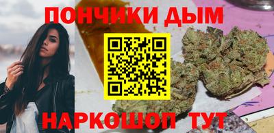 метадон Абинск