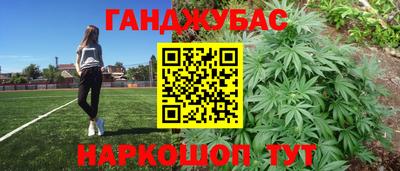 альфа пвп Азнакаево
