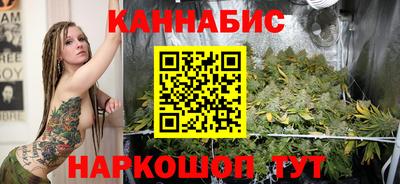 альфа пвп Азнакаево