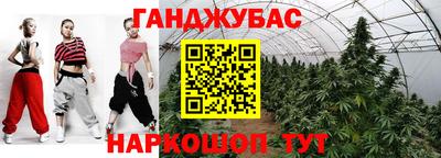 альфа пвп Азнакаево