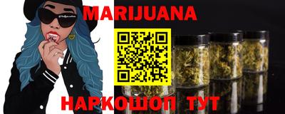 метадон Абинск