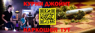 а пвп мука Волгодонск