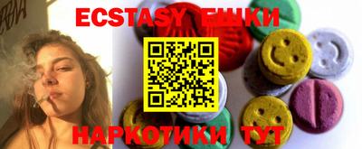 метадон Волжский
