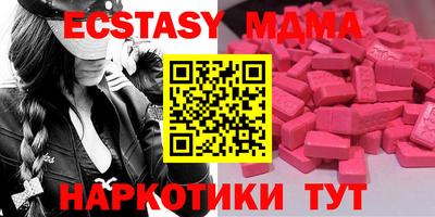 jwh Абакан