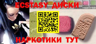 а пвп мука Волгодонск
