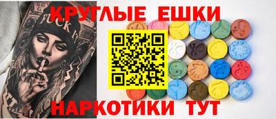 jwh Абакан