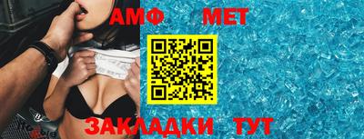 кокаин премиум Волжск