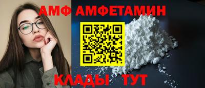 jwh Абакан