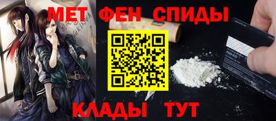 метадон Волжский