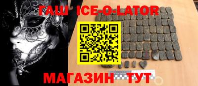 а пвп мука Волгодонск