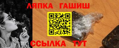 метадон Волжский